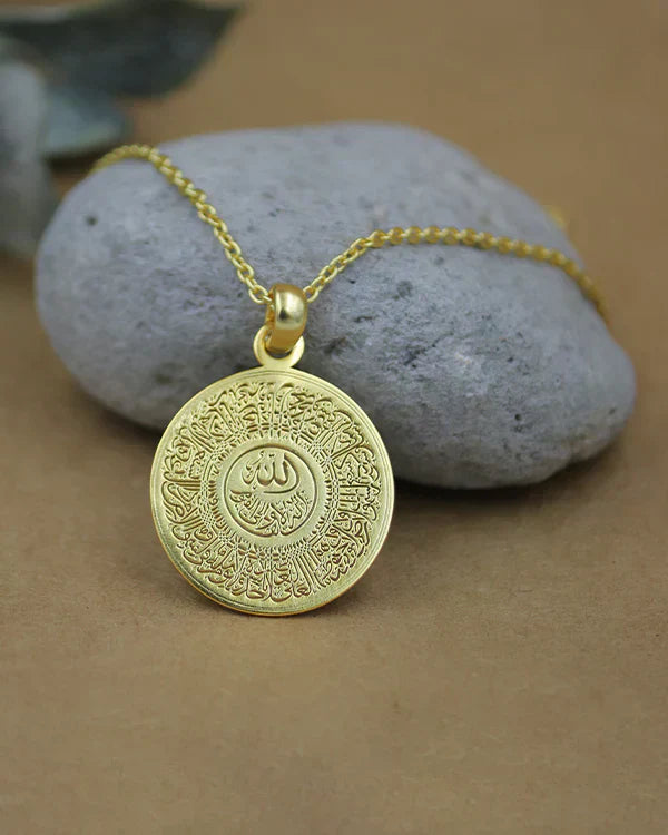 Ayat ul kursi Necklace